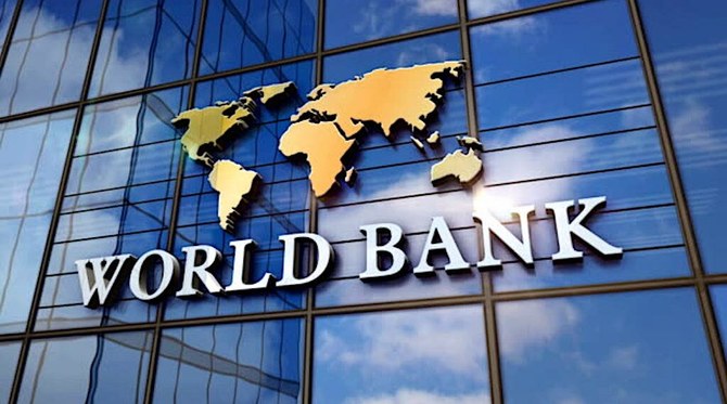 World Bank Greenlights $70 Million Loan for 'Connected Punjab' to Onboard 2.1 Million Citizens via Expanded Fiber Broadband