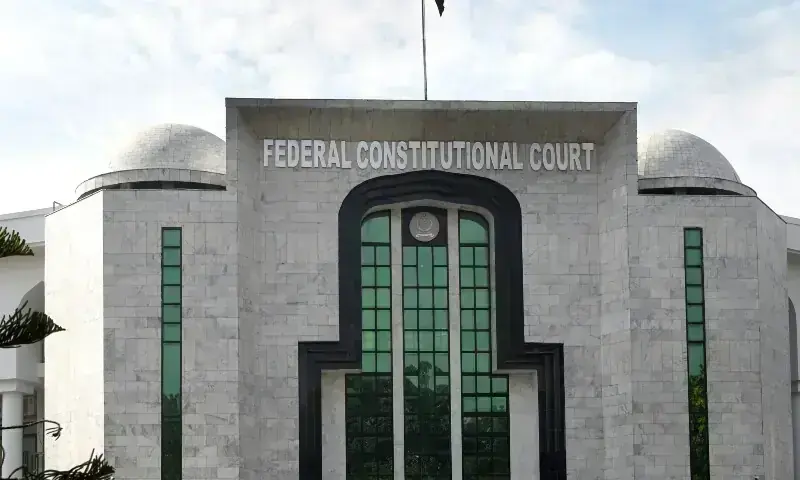 Court Rejects Balochistan Govt’s Plea for Lifetime Benefits to Retired Chief Secretaries