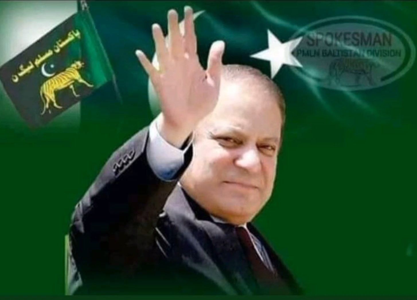 G-B Polls Heat Up: Nawaz Granted Official NOC to C