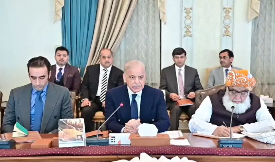PM Shehbaz Briefs Parliamentary Leaders on Regiona
