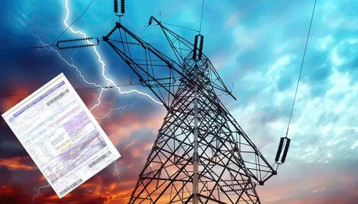 Electricity Rates Hiked Nationwide by Rs 1.63 per Unit, NEPRA Announces