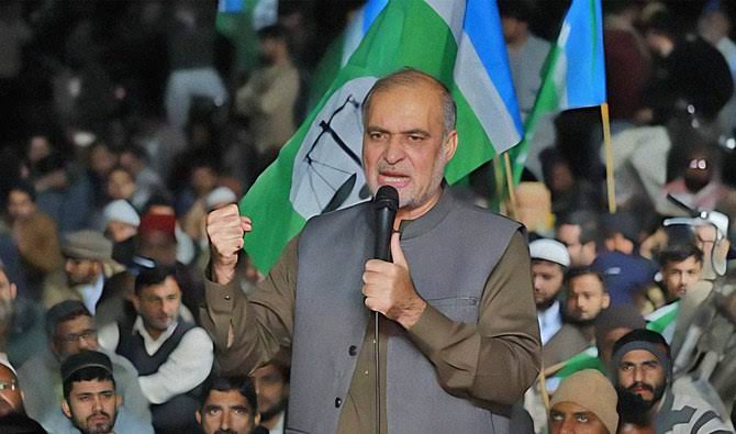 Jamaat-e-Islami Announces Countrywide Protests Over 'Meager' Fuel Price Cut; Hafiz Naeem Slams Petroleum Levy as 'Extortion'