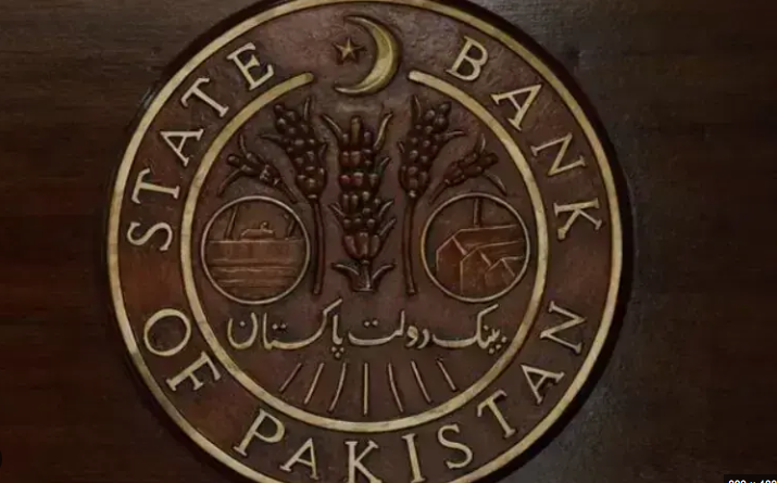 Pakistan’s Central Government Debt Hits Rs79.32 