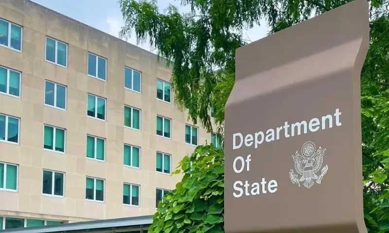 US Announces Closure of Peshawar Consulate, Operations to Shift to Islamabad