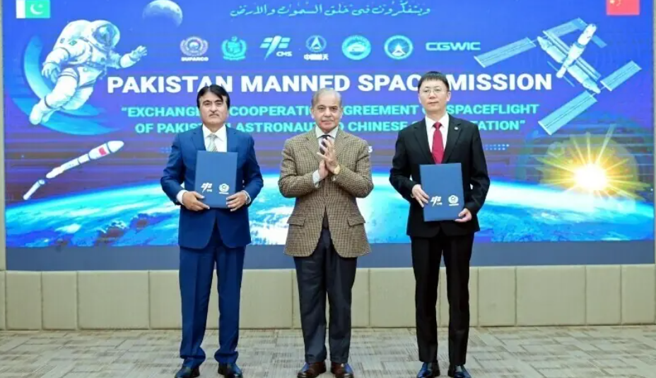 Two Pakistanis Shortlisted for China’s Tiangong 