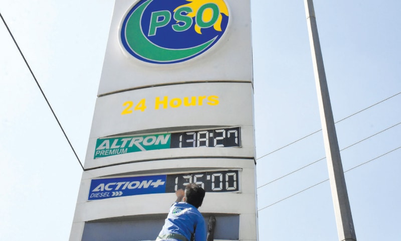 Fuel Price Decision Rests with Petroleum Ministry, Says Finance Minister Muhammad Aurangzeb