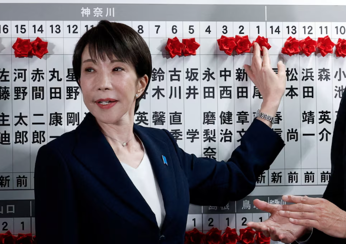 Japan PM Takaichi Vows to Cut Food Tax After Landslide Election Win