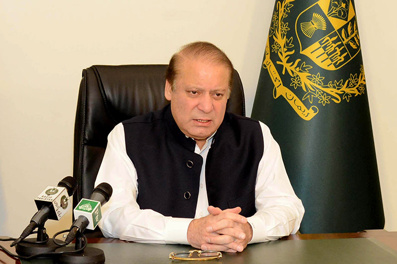 Nawaz Sharif Demands Immediate Public Relief Following Record Petrol Price Hike