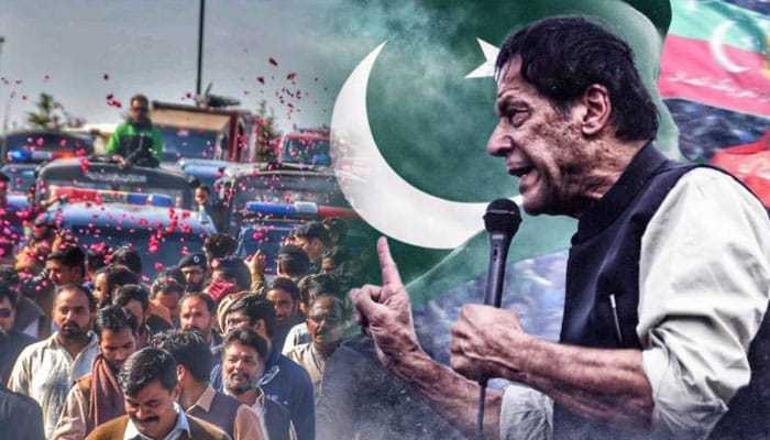 Opposition Declares 'Black Day' in Gilgit-Baltistan; Demands Release of Verified Form-47 Logs