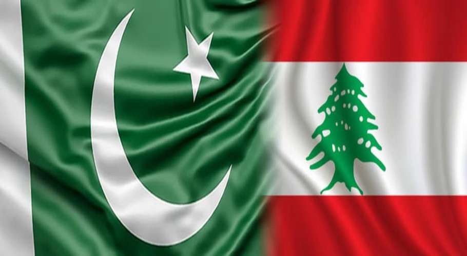 Enhancing Institutional Linkages: Pakistan and Lebanon Expand Military Training Compact Amid Truce Uncertainty