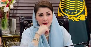 Surety Reclaimed: LHC Orders Return of Rs70 Million to CM Maryam Nawaz in Chaudhry Sugar Mills Case