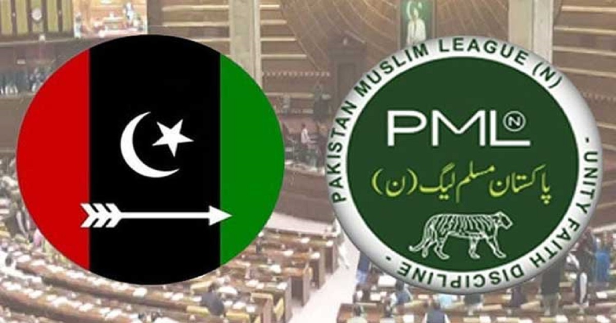 Power-Sharing Blueprint: PPP and PML-N Hold High-Level Gilgit Huddle to Finalize G-B Government