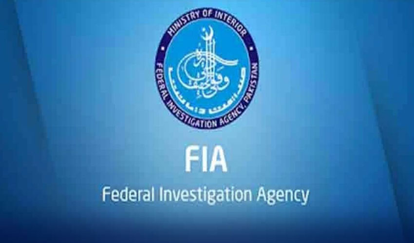 FIA Raids Karachi KMC Head Office Over Alleged Waqf Property Irregularities