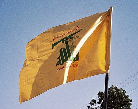 Internal Matter Hezbollah Chief Rejects Disarmament Talks Ahead of Washington Summit