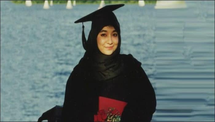 Aafia Siddiqui Case: Federal Constitutional Court 