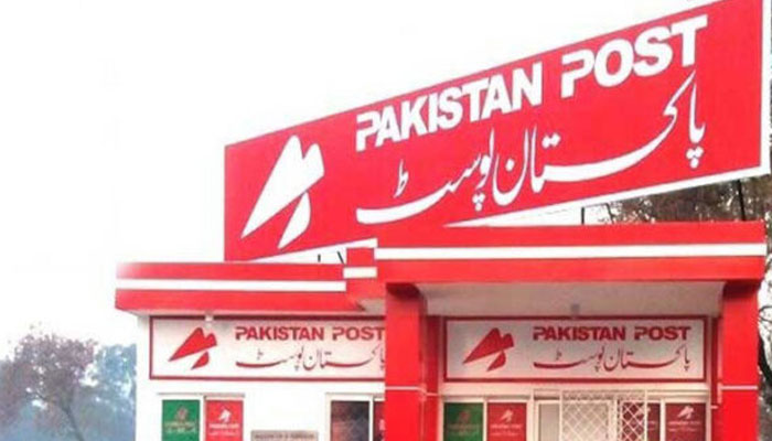 Audit Report Reveals Over Rs 78 Billion in Irregularities within Ministry of Communications