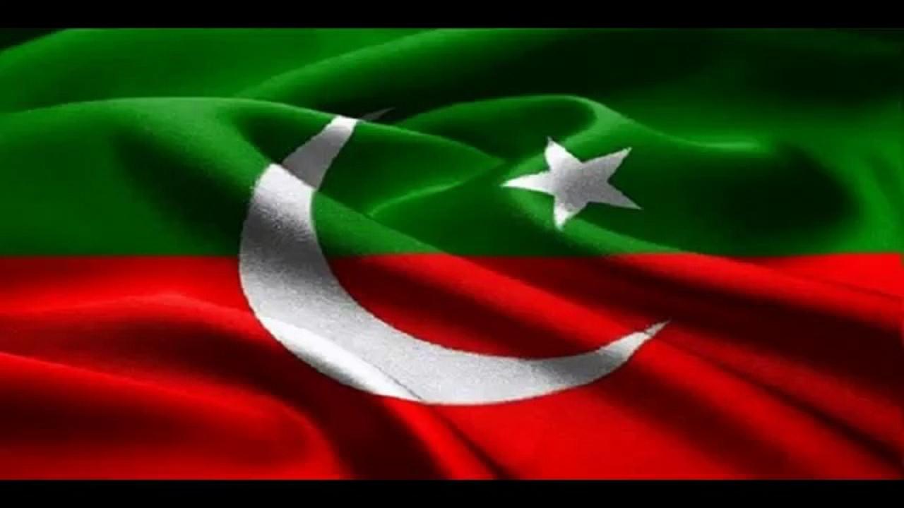 PTI Criticizes 'Faceless Audits,' Accusing Governm