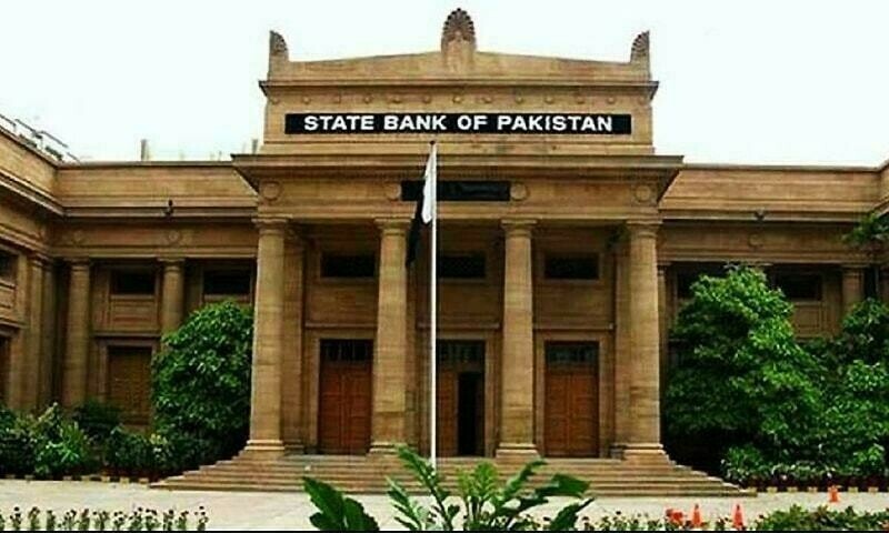 Pakistan Receives $1.023 Billion IMF Tranche Under EFF
