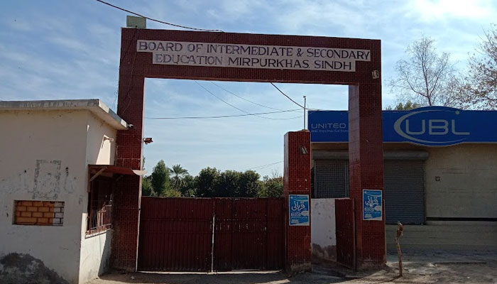 Mirpurkhas Education Board Officials Arrested for Issuing Fake Matric Certificates to Afghans