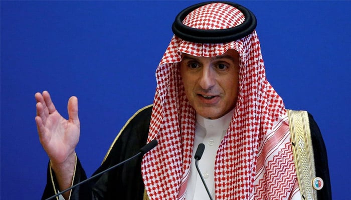Saudi Arabia Calls for Immediate Ceasefire in Gaza, Rejects Forced Palestinian Eviction