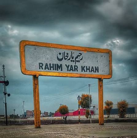 Severe Dust Storm and Rain Wreak Havoc in Rahim Yar Khan; 7 Injured and Power Grid Crippled
