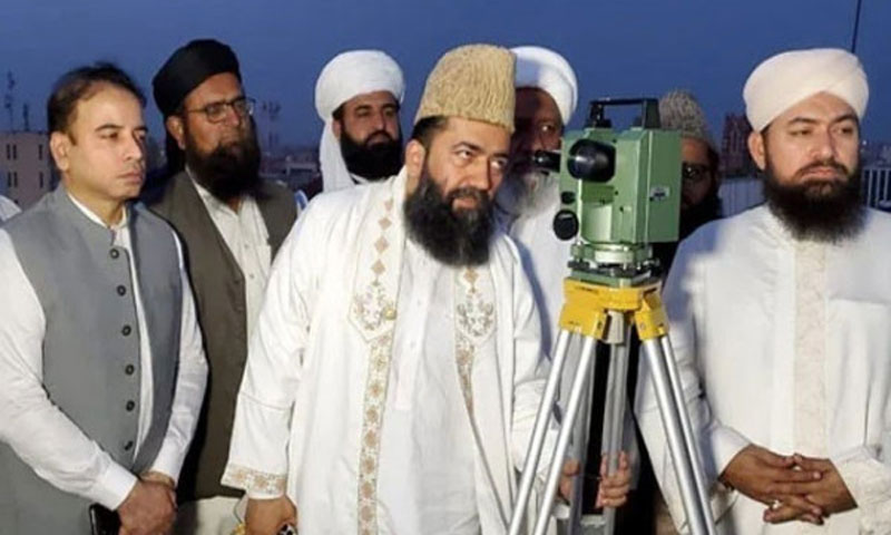 Ramazan Moon Sighted in Pakistan, Fasting to Begin Thursday