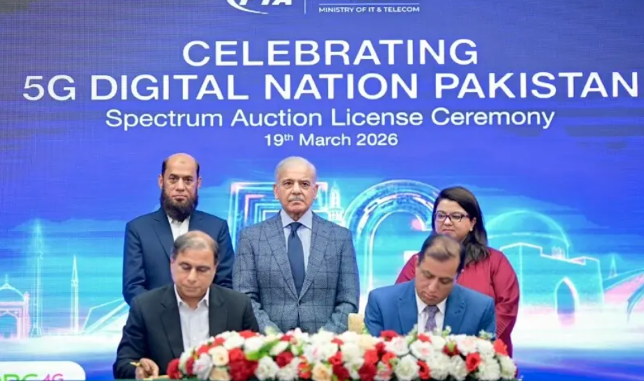 Pakistan Launches 5G Services Following Major Spectrum Auction