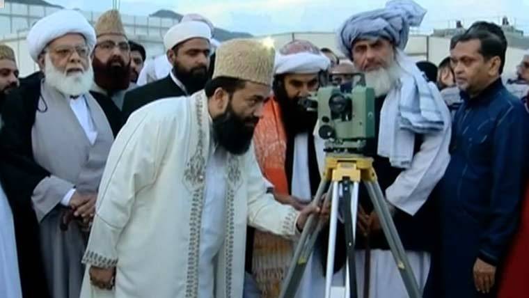 Central Ruet-e-Hilal Committee Convenes to Sight Shawwal Moon