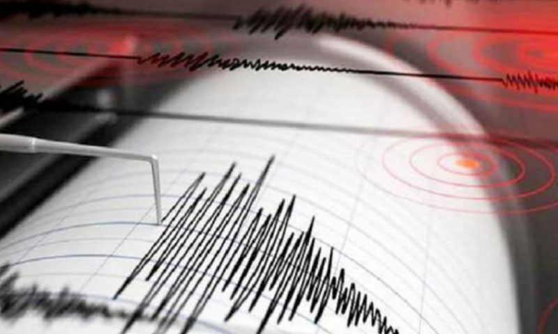 Strong Tremors Felt in Khuzdar as 4.5 Magnitude Earthquake Strikes