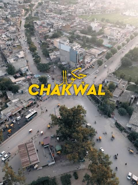 Chakwal Minor’s Killing: LHC Disposes of Petition Seeking Case Transfer to FIA, Orders Transparent Police Probe