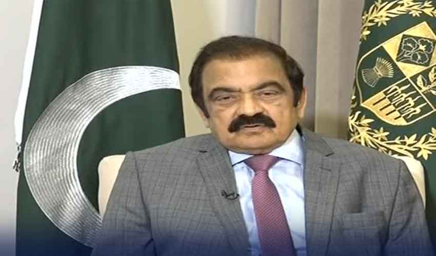 Rana Sanaullah Calls for Joint Anti-Terror Strategy, Rules Out Any Deal with PTI