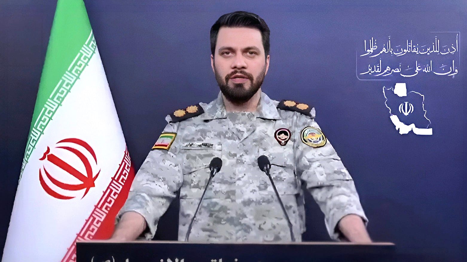 Iran Warns US and Israel of ‘Harsher Response’