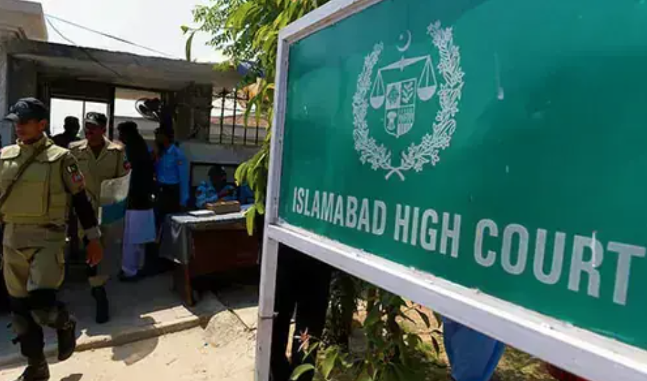 IHC Reaffirms Chief Justice as Sole “Master of the Roster” in Aafia Siddiqui Case