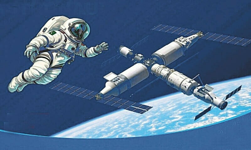 Pakistan Kicks Off Astronaut Selection for Historic Space Mission