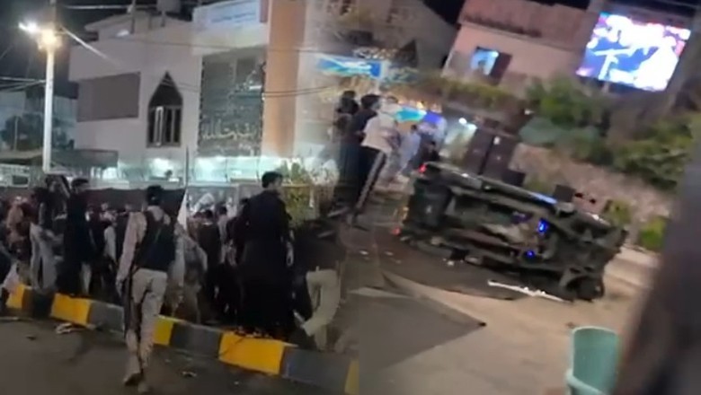 Sindh Government to Cover Private Hospital Expenses for Critically Injured in Karachi Imambargah Crash