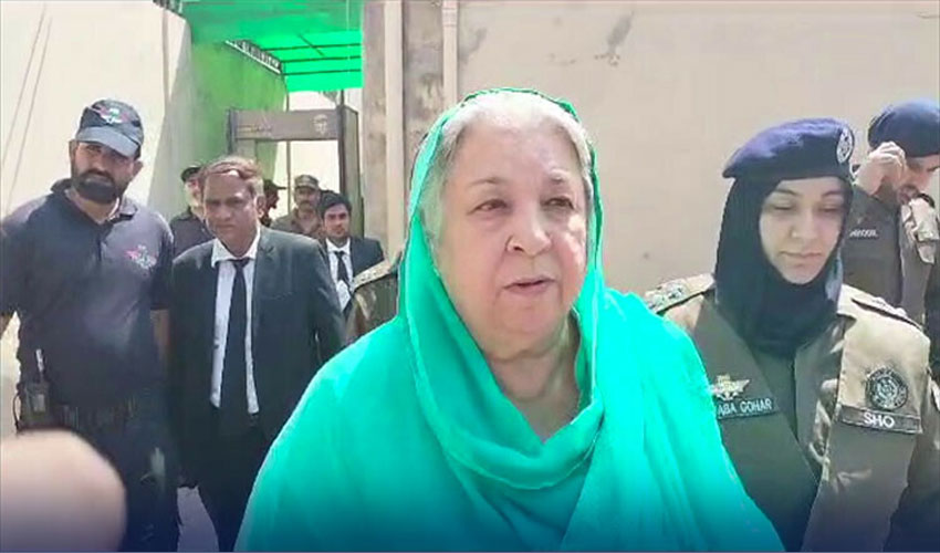 Yasmin Rashid Challenges Nawaz Sharif’s Election