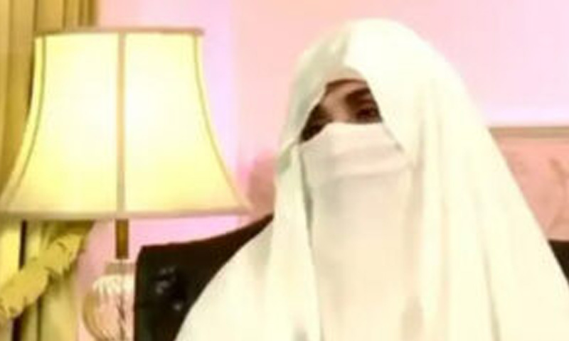 Bushra Bibi Meets Family in Adiala Jail, Granted Bail in Ramna Police Case