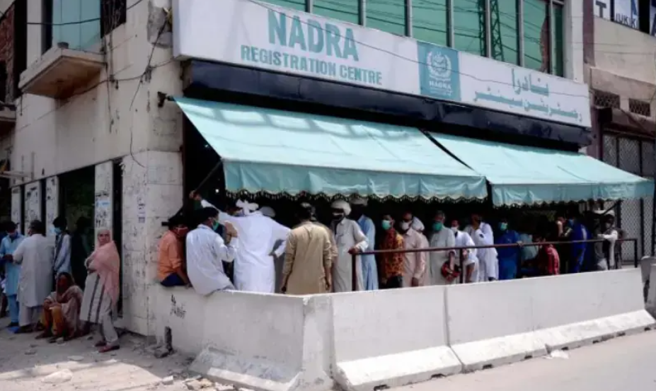 Pakistan Modernizes Identity Cards with QR Code, Enhanced Biometrics, and Senior Citizen Benefits