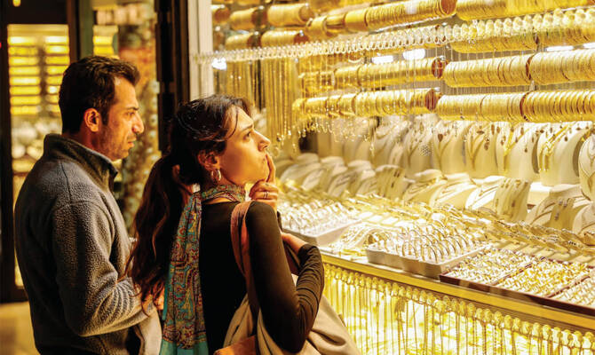 Gold Rush: Bullion Prices Surge Across Pakistan as Global Rates Rebound