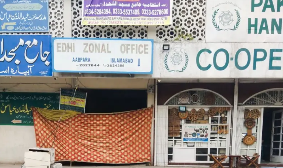 Islamabad Administration Denies Sealing Edhi Centr