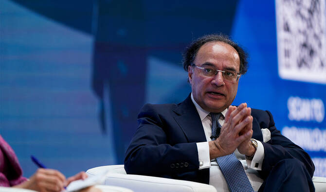 Economic Turnaround: Finance Minister Projects 4% GDP Growth for FY26 Amid Macroeconomic Stability