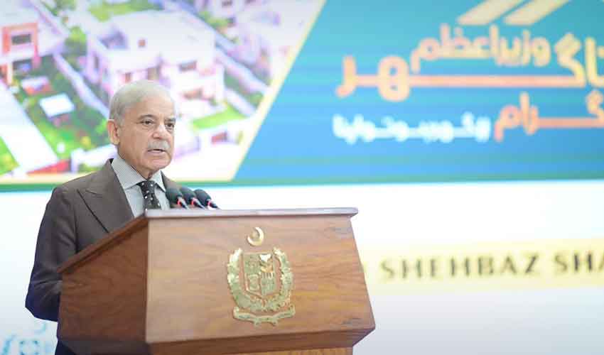 PM Shehbaz Launches Rs10 Million Housing Loans Und