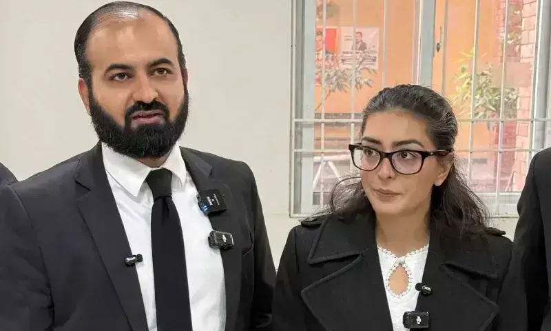 Imaan Mazari, Hadi Chattha move Supreme Court for early hearing of conviction appeals