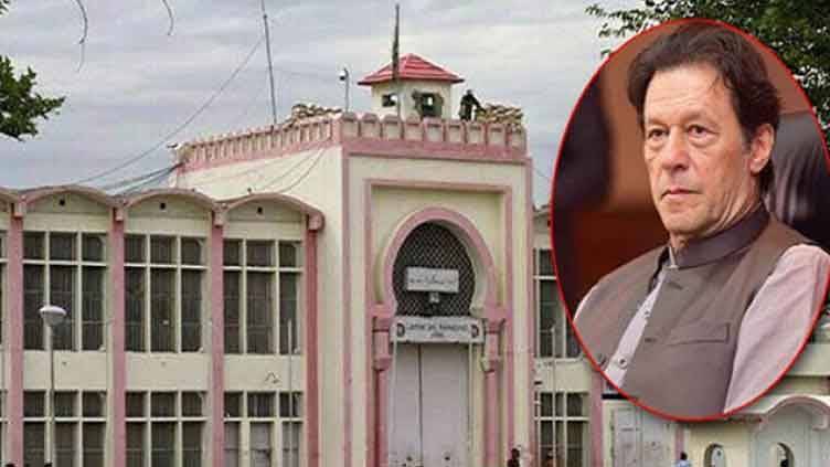 Rawalpindi Prison Break: 14 High-Risk Inmates Blind Officers with Chili Powder and Escape Van; 5 Jail Officials Arrested