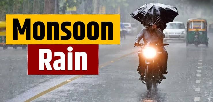 Monsoon 2026: PMD Forecasts Widespread Rains Across Pakistan Starting July 1; Urban Flooding and Landslide Warnings Issued